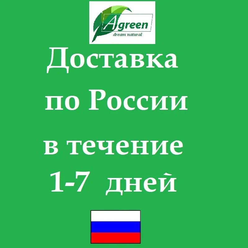Матрас Agreen Clean Kioto|Матрасы| |