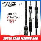 2 наконечника, карбоновая удочка для заброса приманки, 1,832,132,4 м, ульсветильник кастинговое удилище для ловли нахлыстом 7-45 г H MH, Мормышка, фидерное удилище