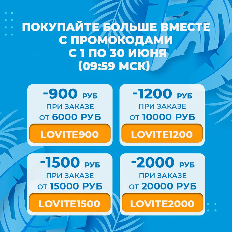 Нагревательный кабель саморегулирующийся SRL/SRF 16 24 30 Вт/м ЭКРАНИРОВАННЫЙ (2CR) труба