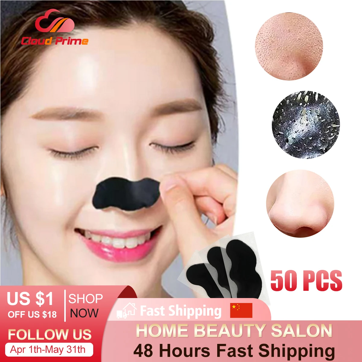 Полоски для удаления черных точек в носу маска ухода за кожей носа и поры