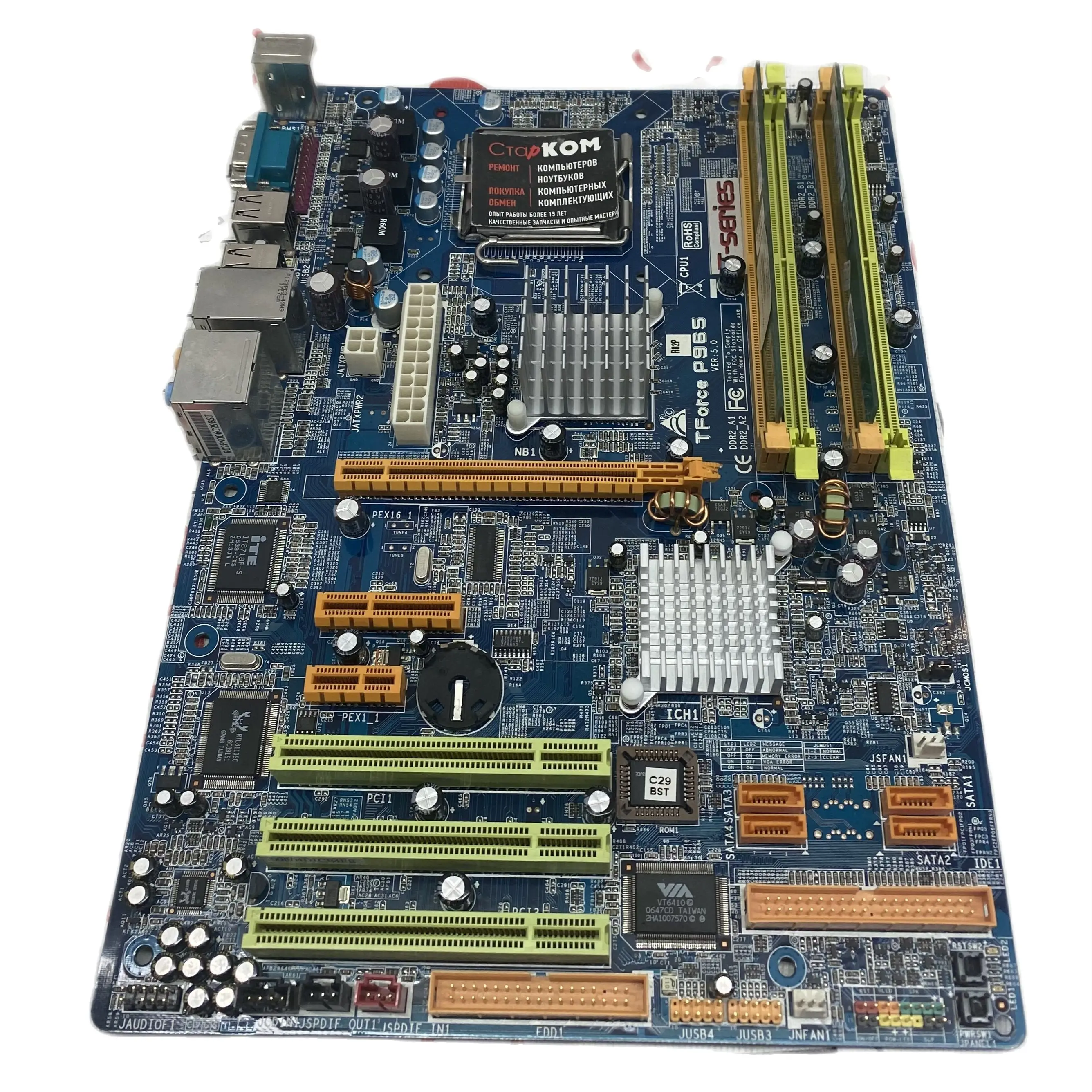 Материнская плата Biostar TForce P965 LGA775 intel |