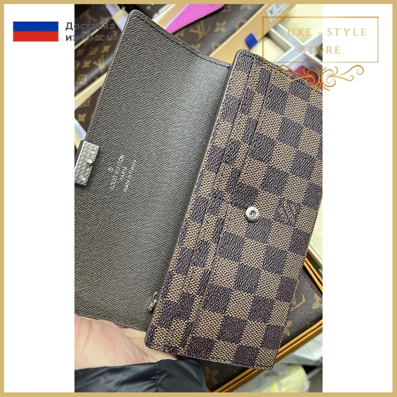 Женский кошелек Lui Vuitton (реплика) 20х10 см |