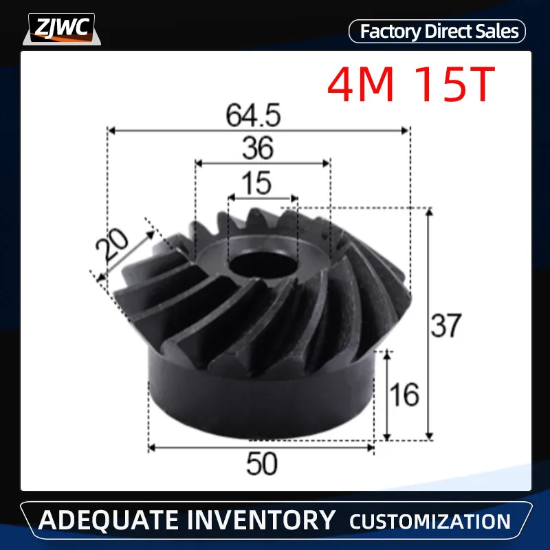 

2pcs 45# Steel 4M 15T Spiral bevel gear M4 modulus 1:1 90 degrees Differential gear same ratio diameter