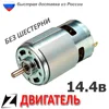 Изображение товара 0