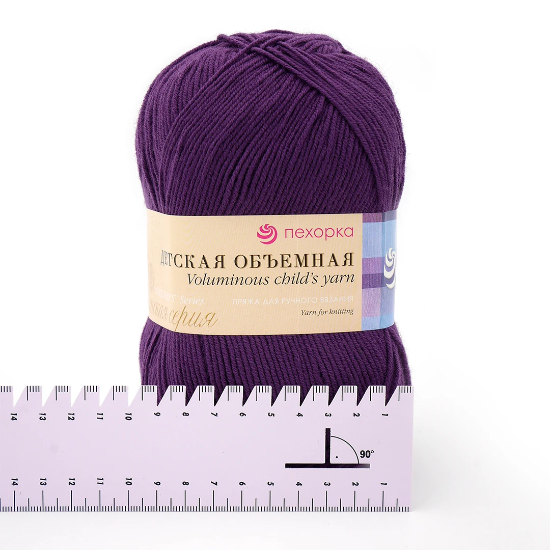 Пряжа Пехорка Детская объемная (5 мотков) 100% микрофибра 100гр 400м |
