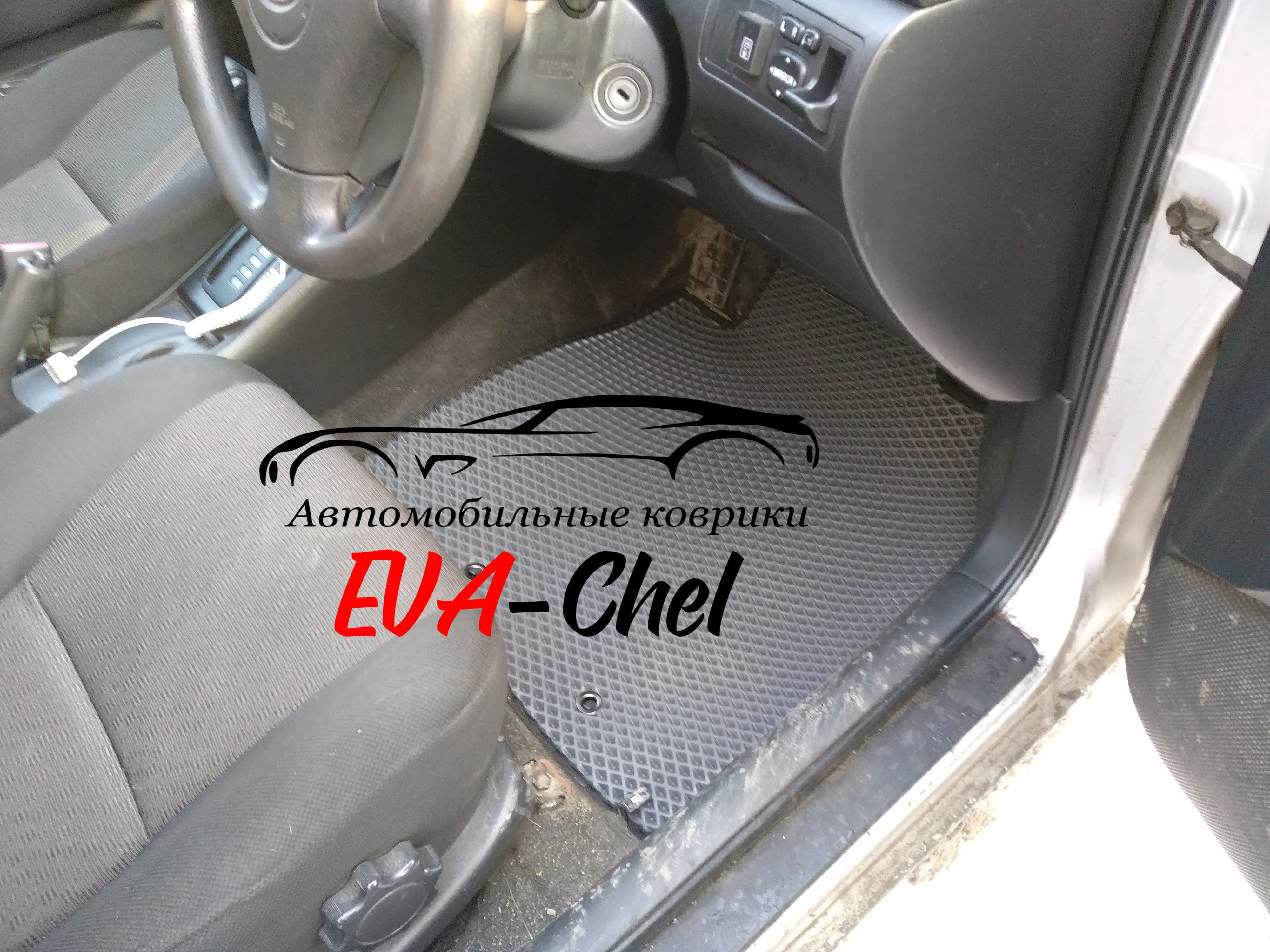 Коврики Eva только передние!!! на Toyota Corolla Fielder 120 2WD 4WD (2000-2006 правый) автомобильные