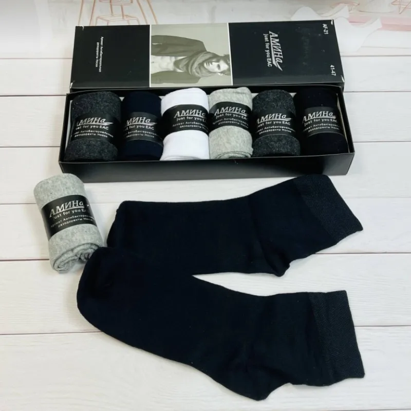 Носки мужские классической длины хлопок премиум антибактериальные в подарочной