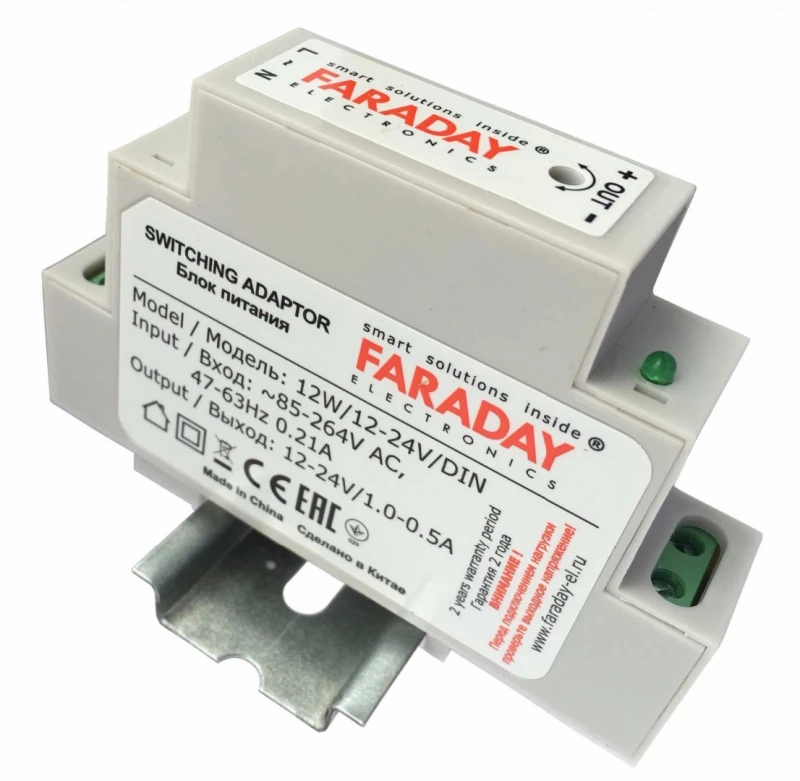 Импульсный блок питания Faraday 12 24 В для GSM сигнализаций Mega SX термостатов Zont