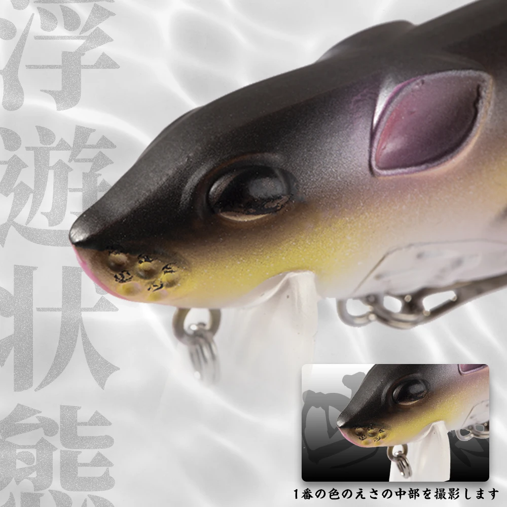 Hunthouse Swimbait Mouse Fishing Lure Artificial Plastic Floating Surface 85mm/17g Wobbler Bionic Rat Baits For Pike Bass Tackle