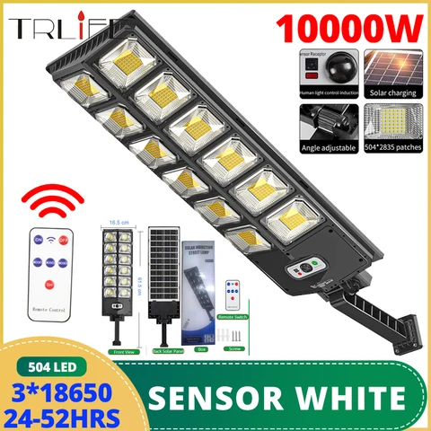 Солнечный светильник Ing 30000LM