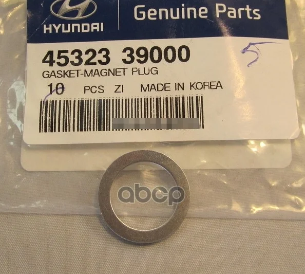 Уплотнительное Кольцо Сливной Пробки Акпп Hyundai-KIA арт. 4532339000 | Автомобили и