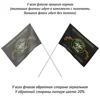 Изображение товара 1