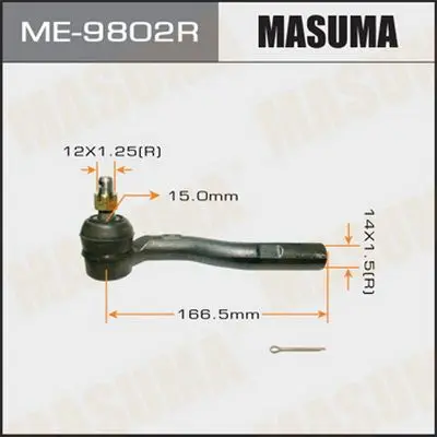 Наконечник рулевой правый Toyota Lite Ace 99 04 MASUMA ME9802R|Рулевые рейки и коробки передач| |