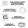 Изображение товара 5