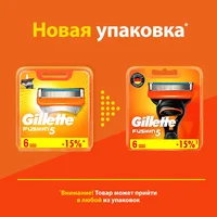 Выгодные цены на оригинальные кассеты Gillette, по ссылкам несколько разных моделей#2