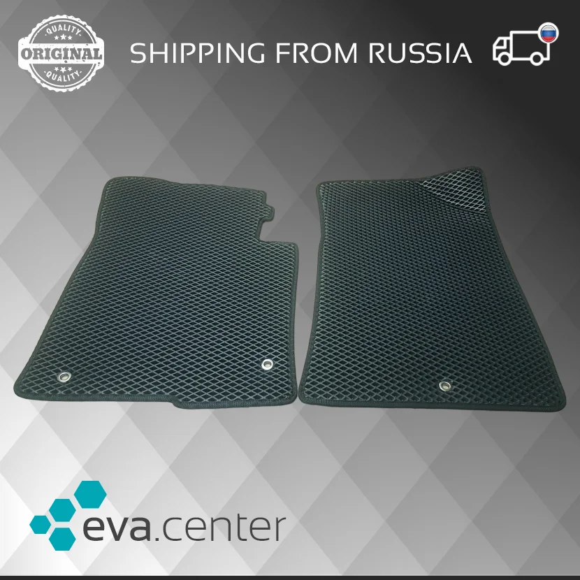 Автоковрики EVA на Киа Оптима IV седан +Рестайлинг 2015-2020 комплект из 4х ковриков и