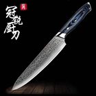 Ножи шеф-повара из дамасской стали vg10, японский кухонный нож из дамасской нержавеющей стали, синяя Ручка G10, профессиональные кухонные инструменты, подарочная коробка