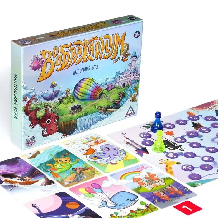Card children's board game for children and the whole family free shipping all over Russia new items 2022 | Спорт и развлечения