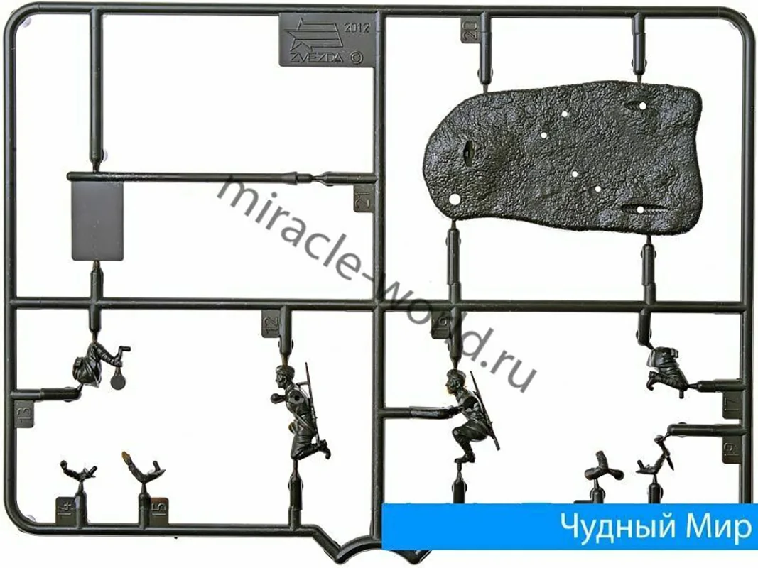 Zvezda 6145 76-мм полковая пушка образца 1927г. с расчетом /полковая пушка/ 1/72 Звезда -