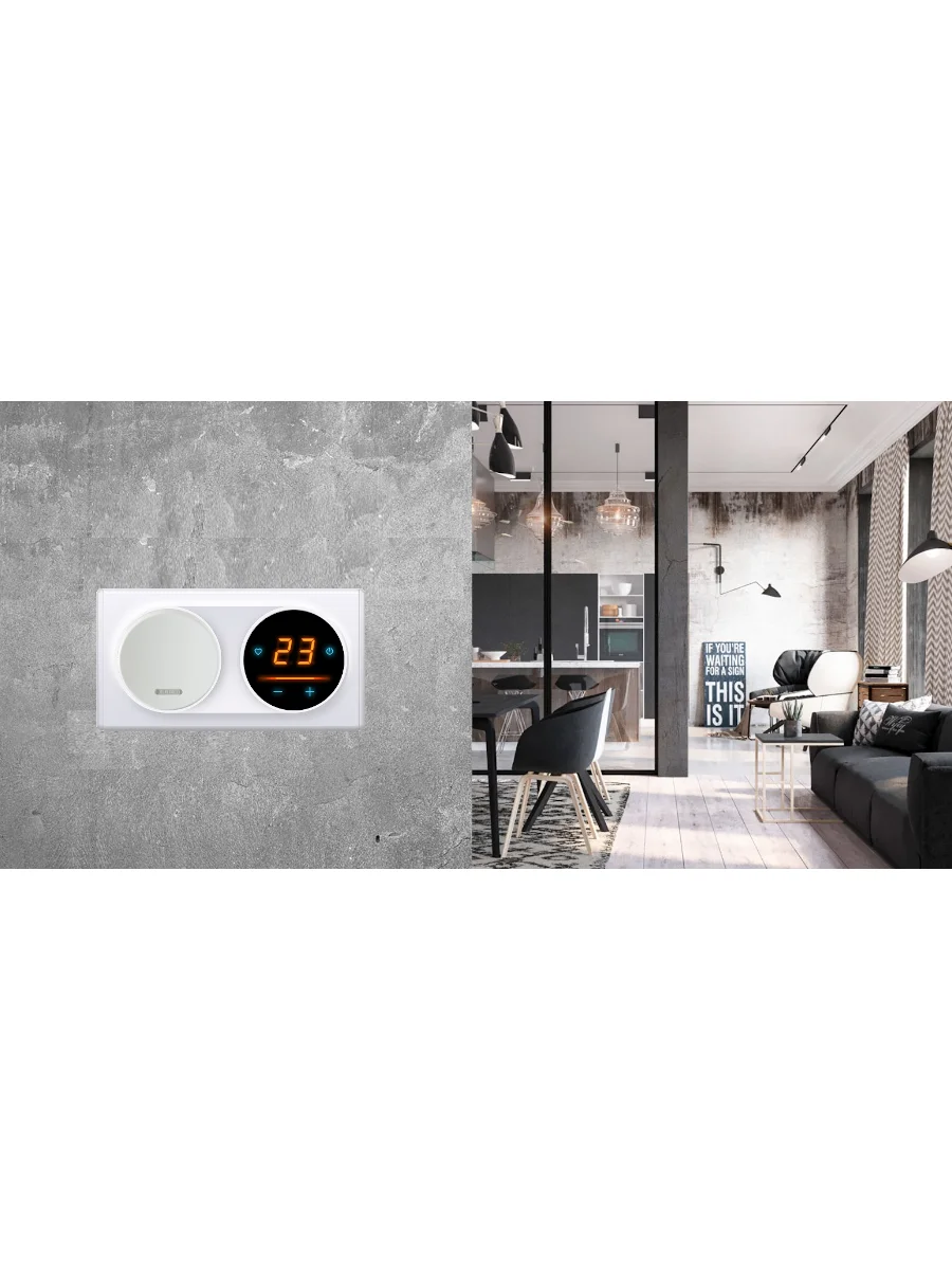 wi to you мебель