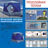 Изображение товара 4
