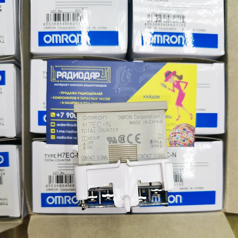 Счетчик импульсов: низкие цены купить в