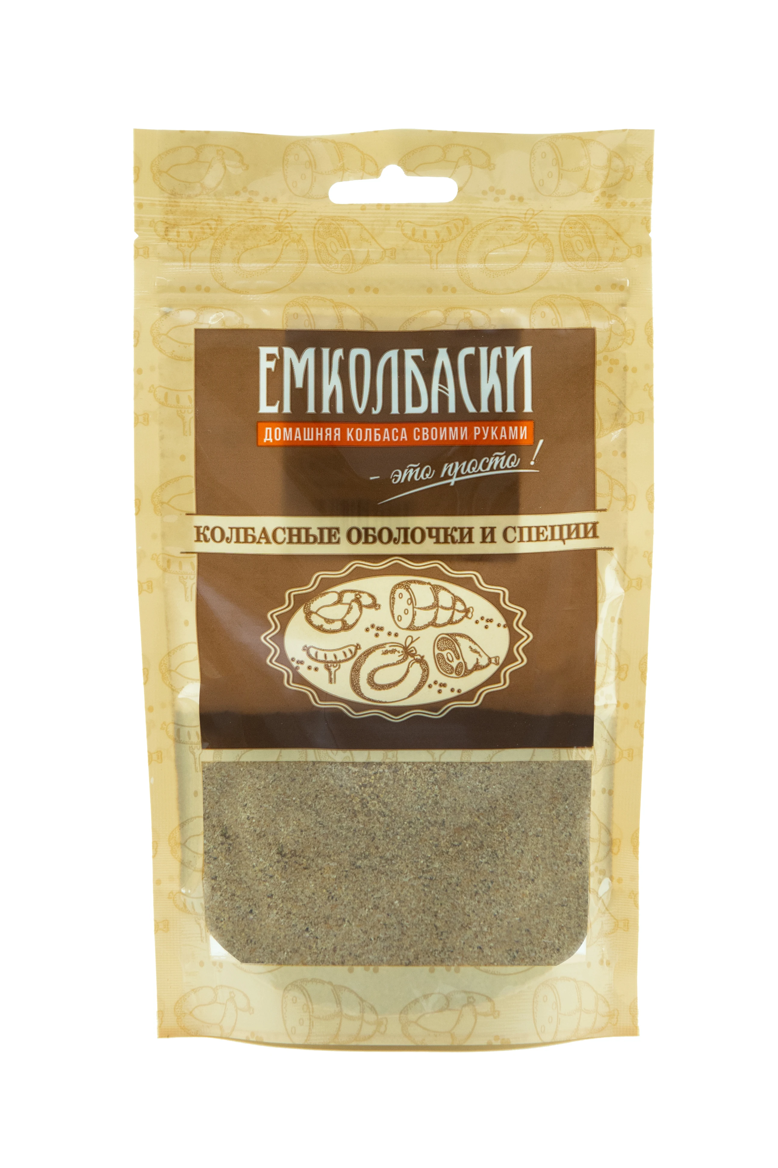 Смесь для Краковской - 50гр 100гр 1кг домашняя колбаса емколбаски сделать