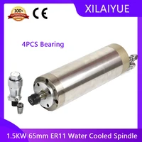 1 5kw 65mm er11 220v water cooled spindle 24000rpm 4pcs bearing spindle motor for cnc engraving milling