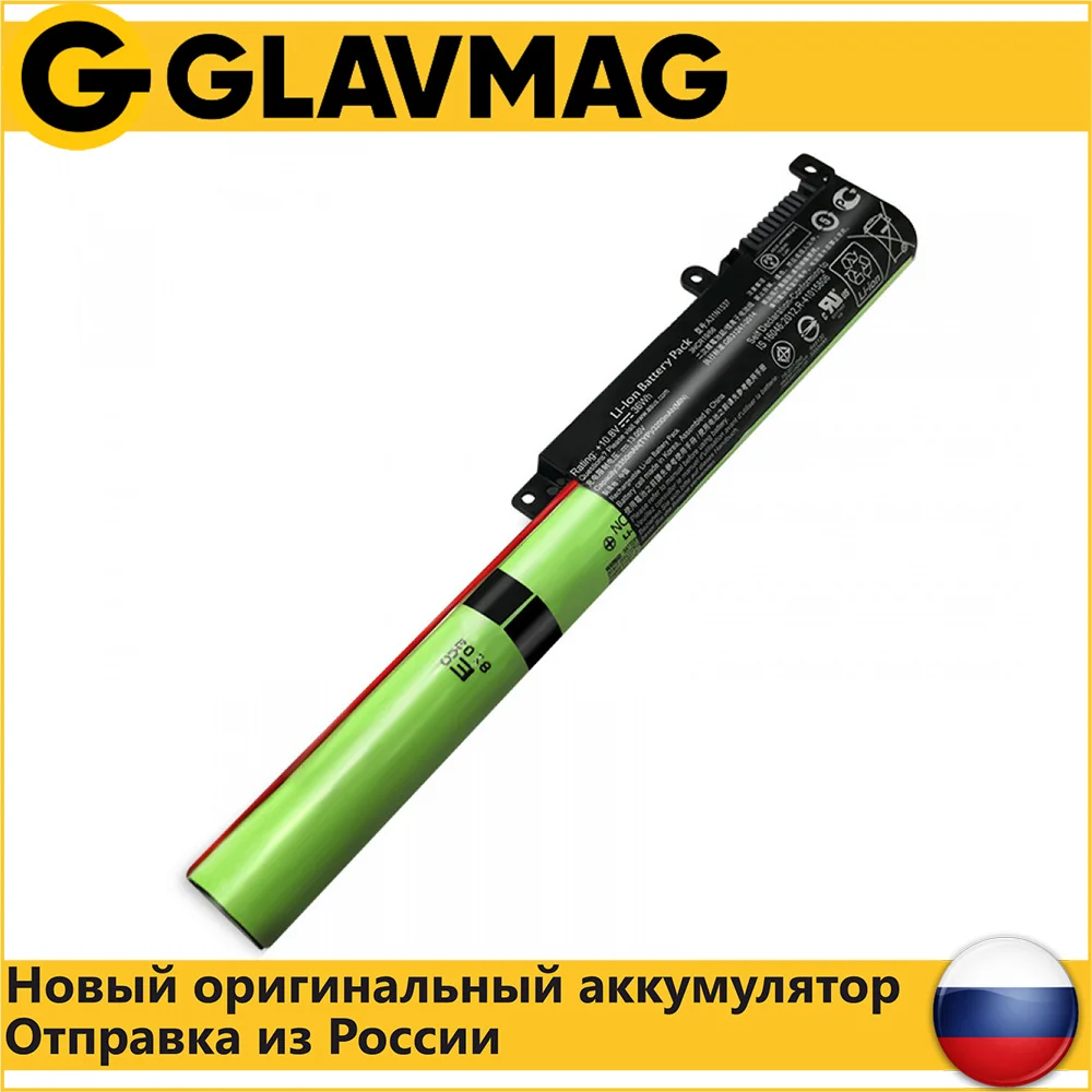 Аккумулятор для ноутбука Asus X441UA 3H (A31N1537) 36Wh 10.8V ORG|Аккумуляторы ноутбуков| |