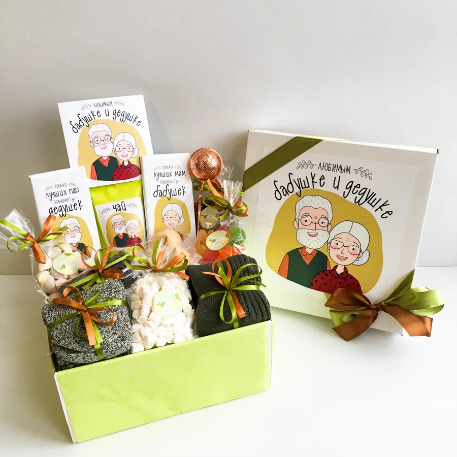 Подарочный набор DREAMBOX &quotБАБУШКЕ И ДЕДУШКЕ&quot подарочный бокс бабушке и дедушке