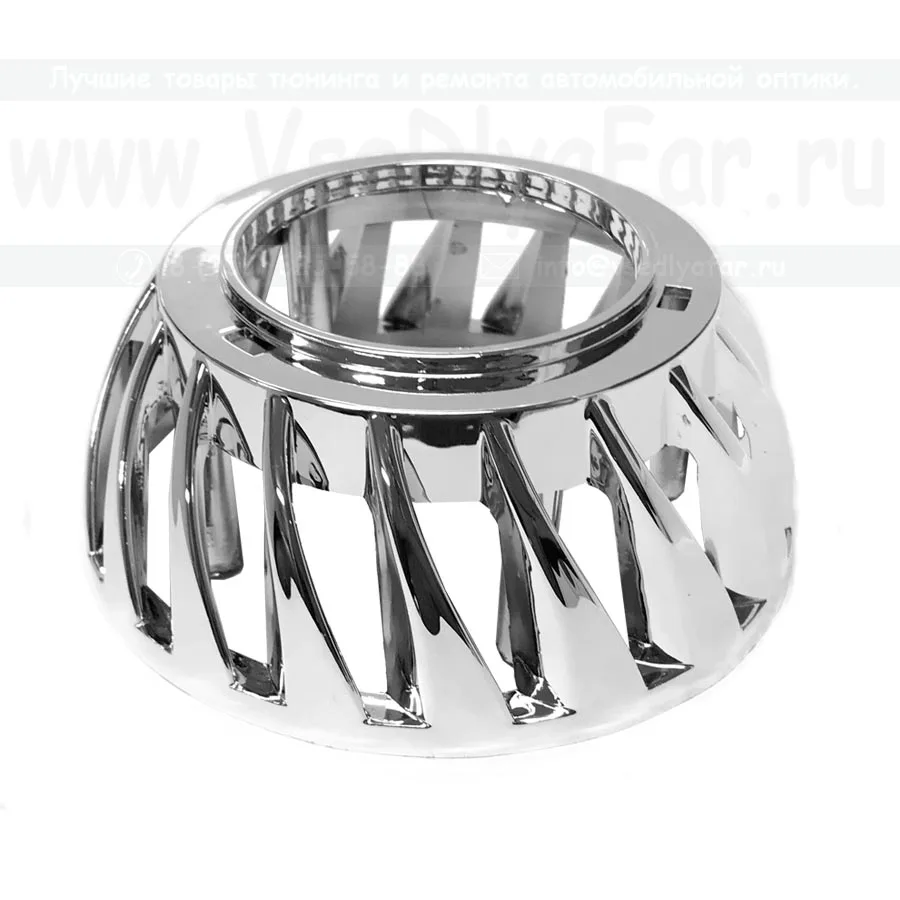 Бленда (маска) Вариант № 8 для линз |