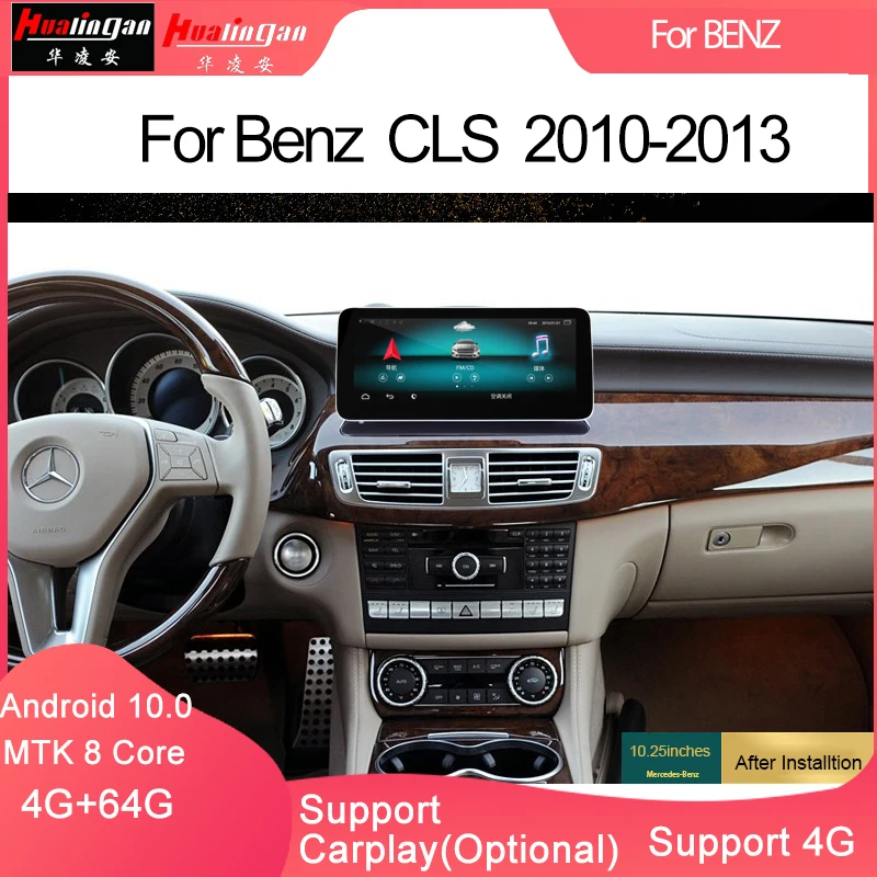 

Hualingan ForBenz CLS 10.25"(1010-1)Android 10.0 Wholesale Car Stereo Car Rear View Camera carplay