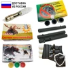 Изображение товара 0