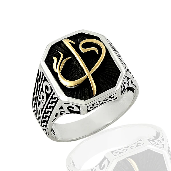 925 Silver Aleph and Vav Letter Printed Ring for Men
