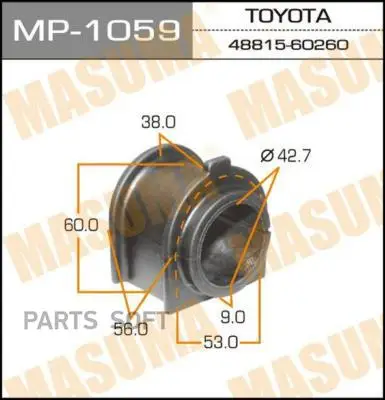 MP-1059_втулка стабилизатора переднего!\ Toyota Land Cruiser 200 08 1шт № MP1059 |