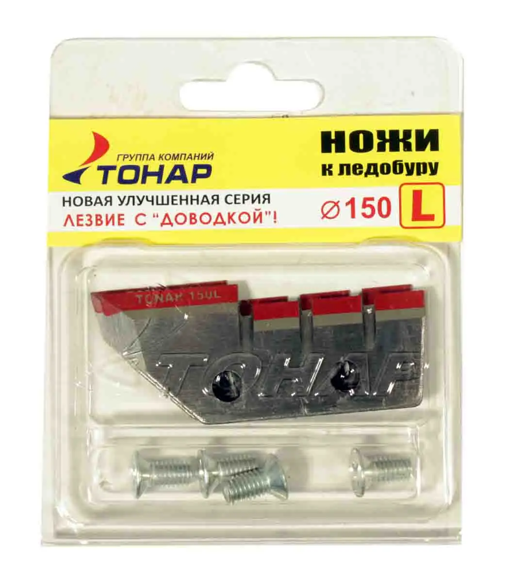 Ножи 180 Для Ледобура Тонар Купить