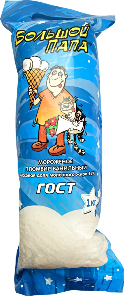 мороженое пломбир большой папа. мороженое ванна 2 кг пломбир. мороженое кг. весовое мороженое айсберри 2. чебоксарский ванильный пломбир.