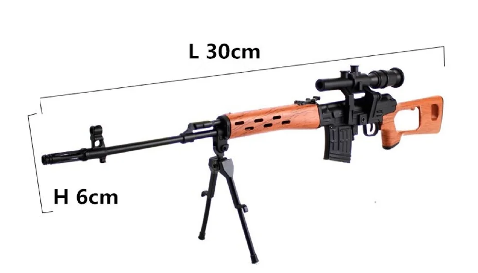 Miniature SVD Sniper Rifle scale 1:4 Russian sniper gun PUBG children toy gun|Наборы для сборки моделей| |