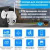 Изображение товара 4