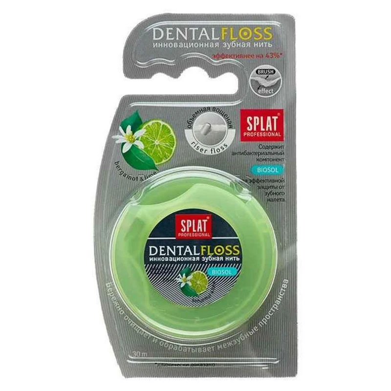 Зубная нить SPLAT DentalFloss объемная бергамот/лайм 1359813 102.14051.0101 | Красота и здоровье
