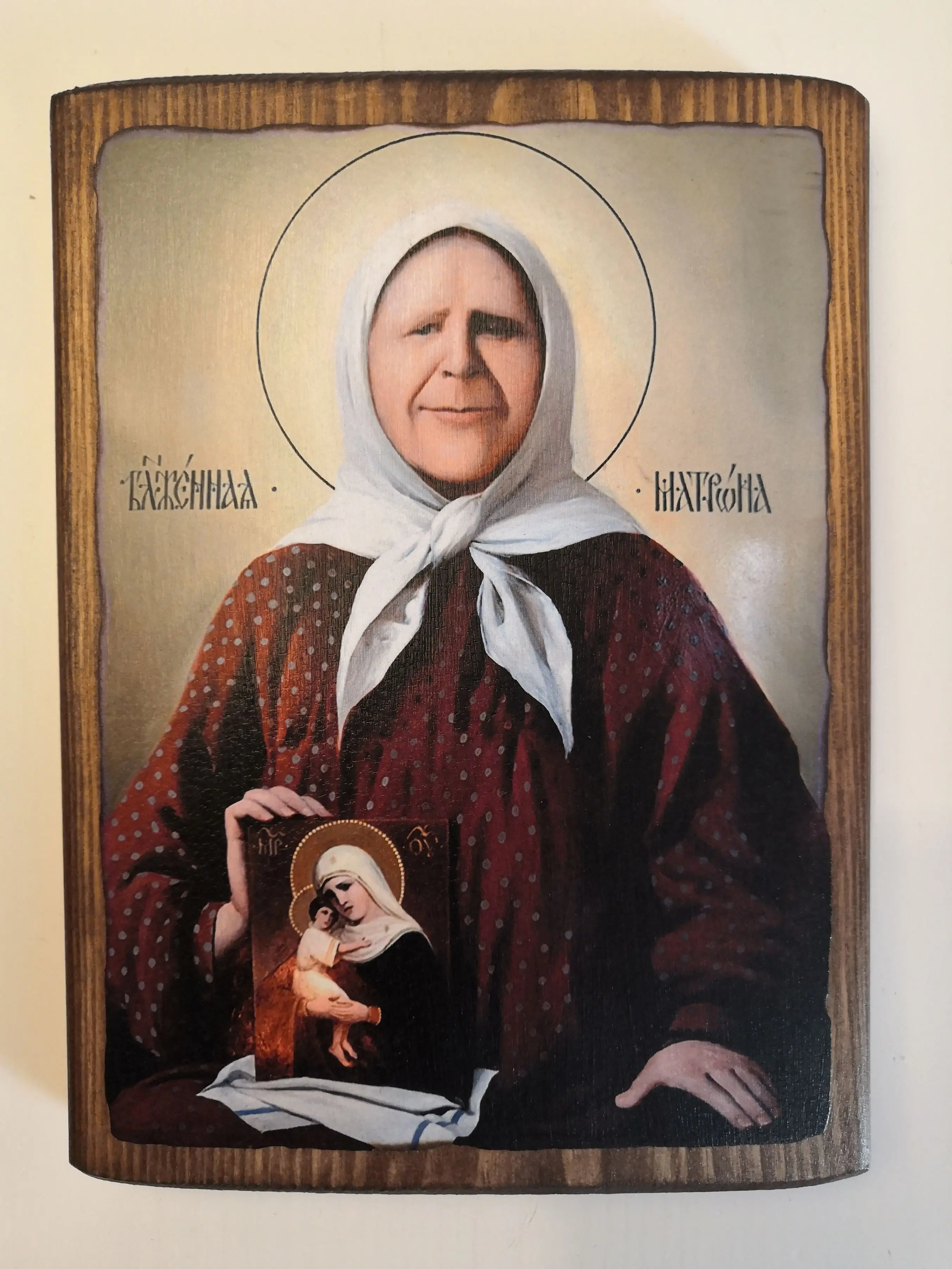 Где Купить Икону Матроны Московской