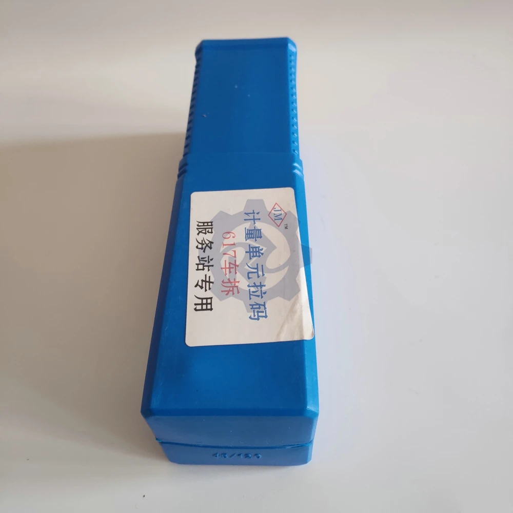 Дизельный насос измерительный агрегат инструмент демонтажа common rail топливный