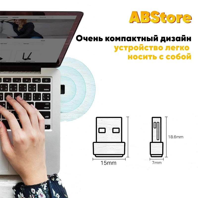Bluetooth адаптер USB 2.0 BT4.0 3Mbit/s приемник для ПК ноутбука колонок клавиатура мышь