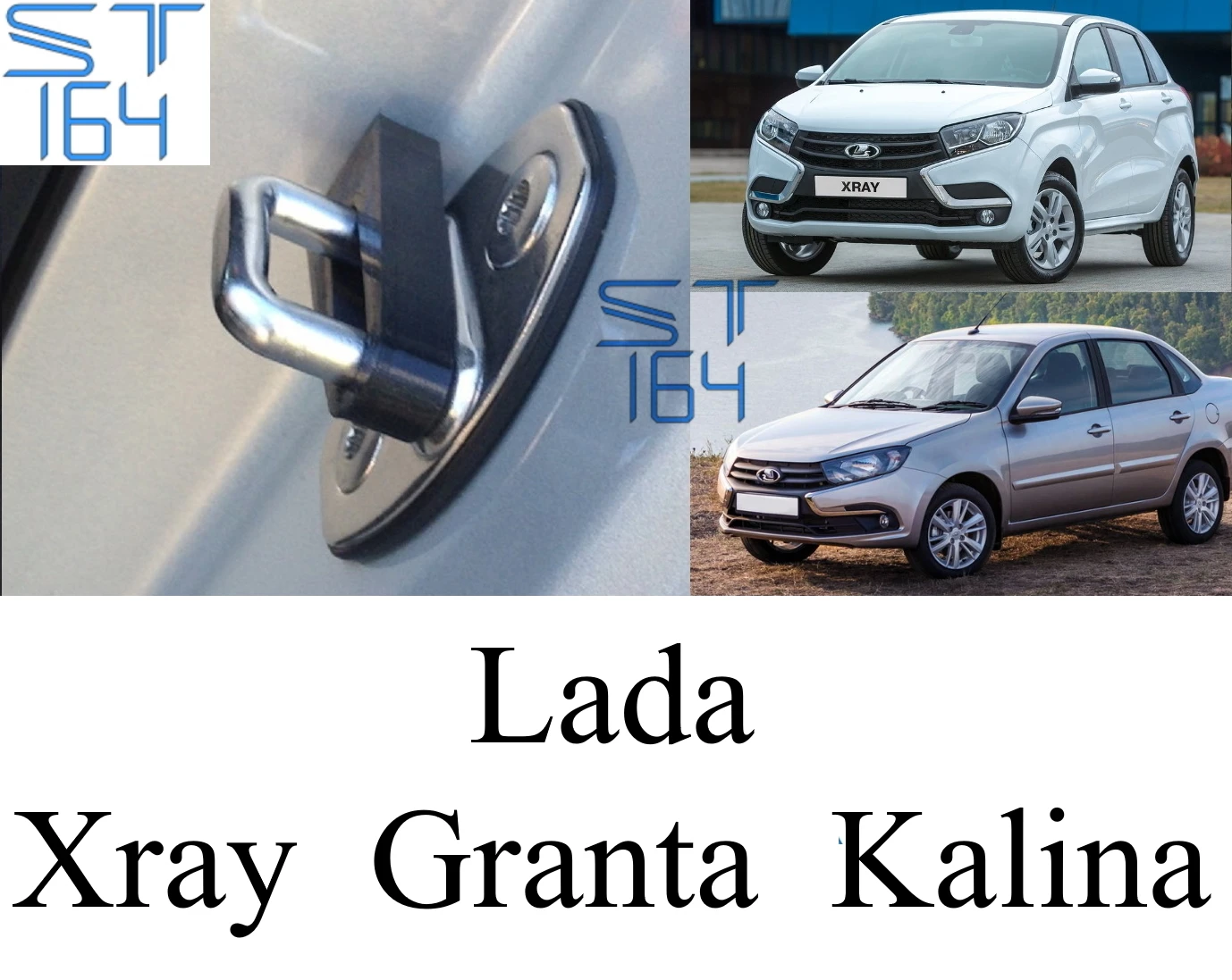 Демпферы замков дверей Lada Xray Granta Kalina Datsun | Автомобили и мотоциклы