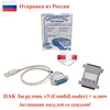 Изображение товара 0