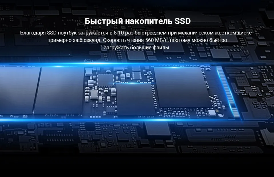 Ультратонкий ноутбук MAIBENBEN XIAOMAI5 15,6" FHD/TN/4415U/8G/240G SSD(M.2)/GT 940MX-1G/DOS/серебристый