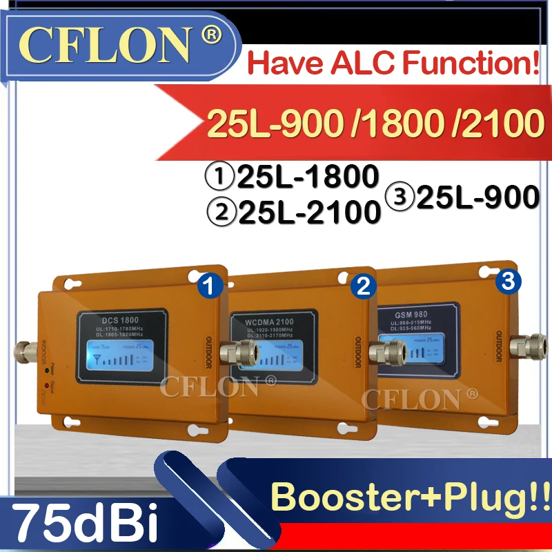 Усилитель сигнала AFLEE AXN17L 4G 900 /1800 /2100 МГц | Мобильные телефоны и аксессуары