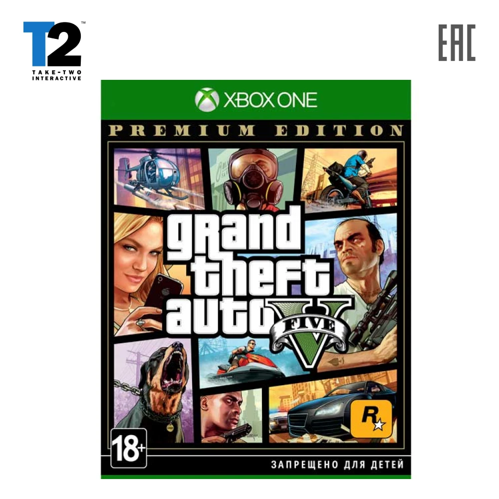 Купить Гта На Xbox One