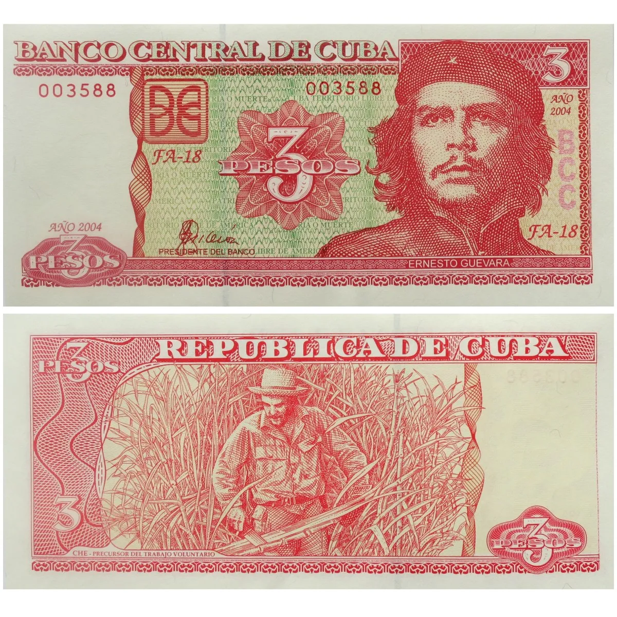 Куба 3 дата