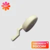 Изображение товара 4